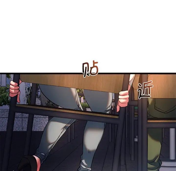 [韩国漫画] 同级生 剧情,女学生#[154P]-14