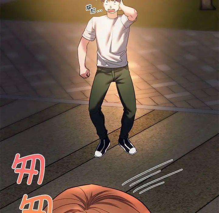 [韩国漫画] 同级生 剧情,女学生#[154P]-80