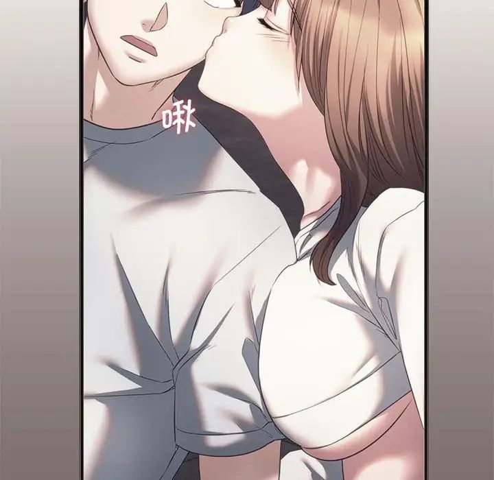 [韩国漫画] 同级生 剧情,女学生#[154P]-95