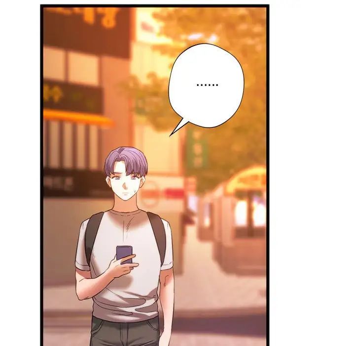 [韩国漫画] 同级生 剧情,女学生#[163P]-11