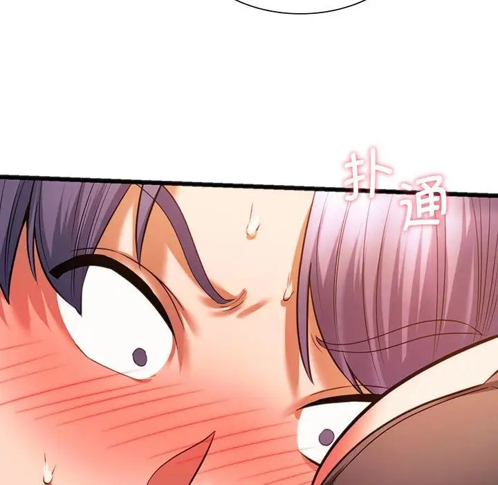 [韩国漫画] 同级生 剧情,女学生#[163P]-158