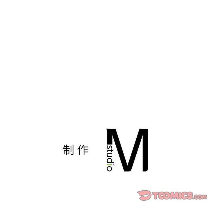 [韩国漫画] 同级生 剧情,女学生#[163P]-163