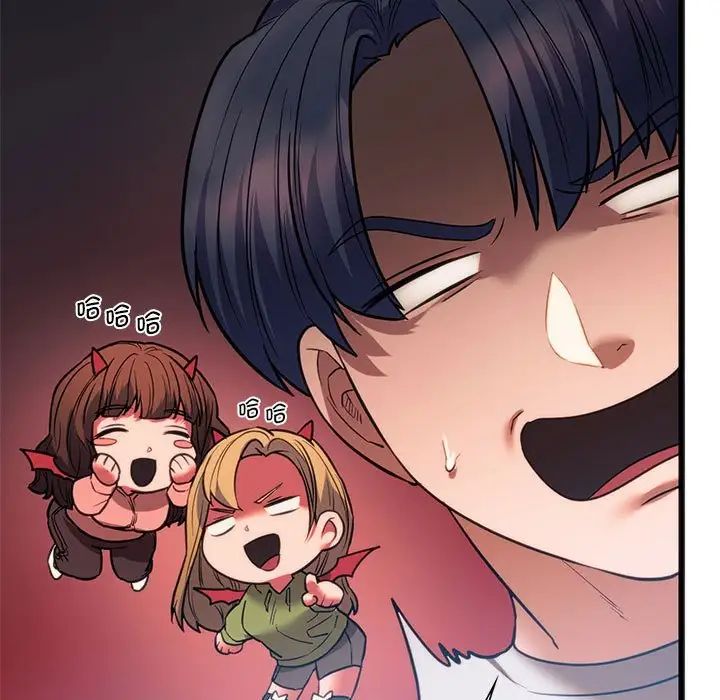 [韩国漫画] 同级生 剧情,女学生#[163P]-93