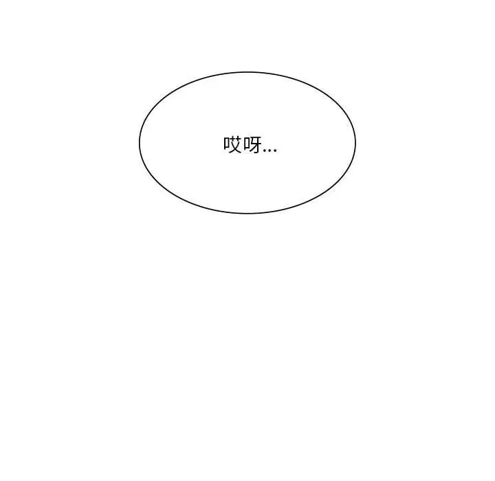 [韩国漫画] 同级生 剧情,女学生#[174P]-100