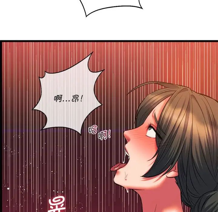 [韩国漫画] 同级生 剧情,女学生#[174P]-106