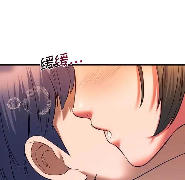 [韩国漫画] 同级生 剧情,女学生#[174P]-113