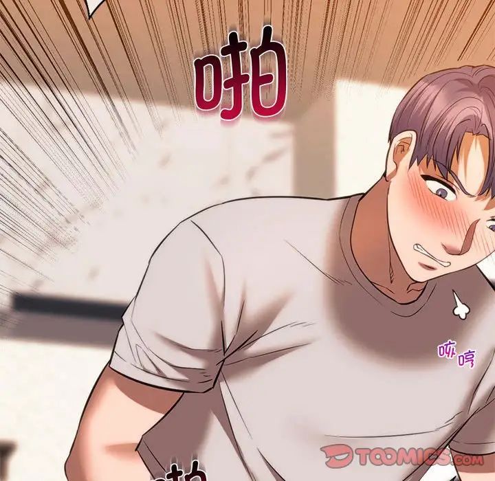 [韩国漫画] 同级生 剧情,女学生#[174P]-139