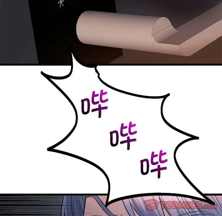 [韩国漫画] 同级生 剧情,女学生#[174P]-165