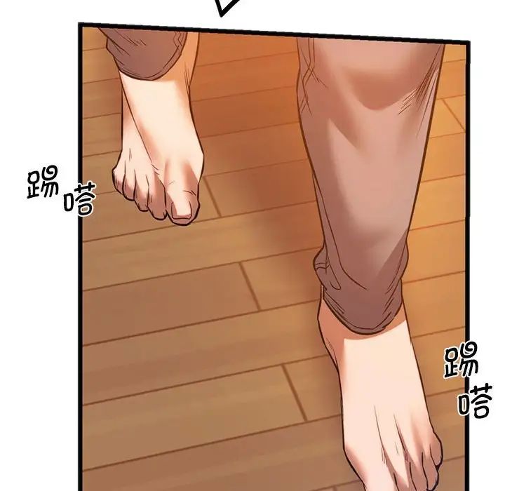 [韩国漫画] 同级生 剧情,女学生#[174P]-167