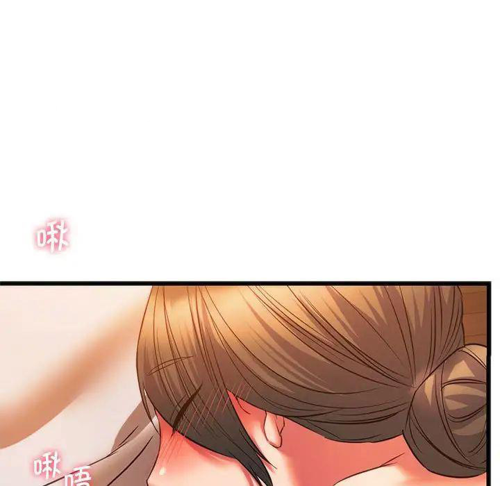 [韩国漫画] 同级生 剧情,女学生#[174P]-38