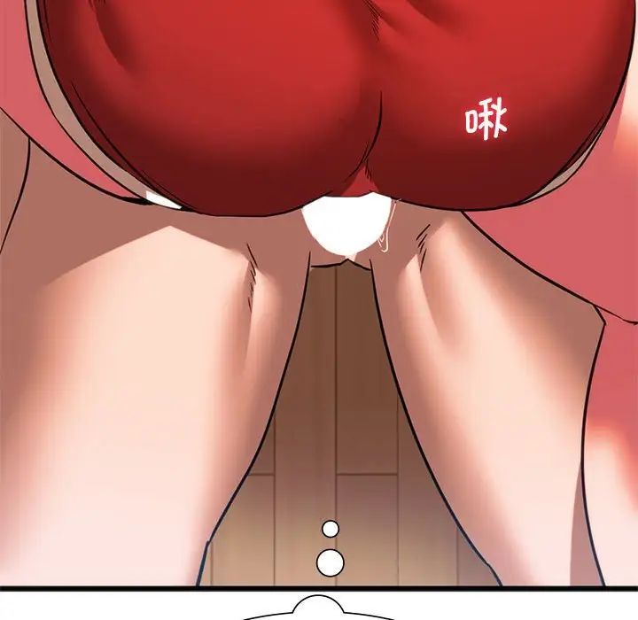 [韩国漫画] 同级生 剧情,女学生#[174P]-61