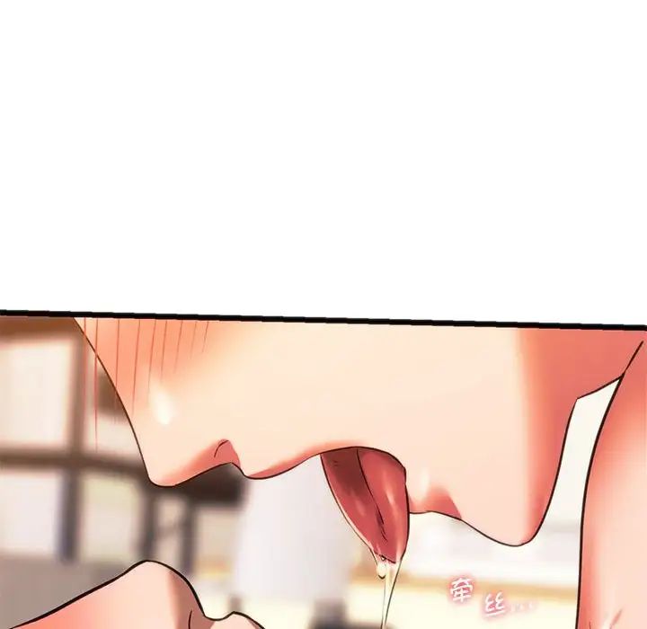 [韩国漫画] 同级生 剧情,女学生#[174P]-65