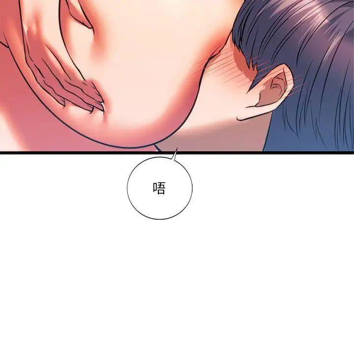 [韩国漫画] 同级生 剧情,女学生#[174P]-76