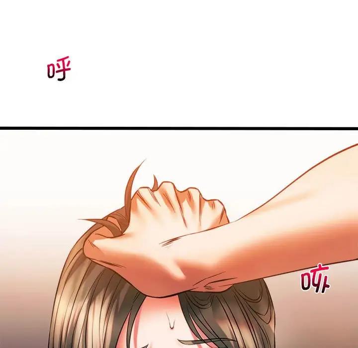 [韩国漫画] 同级生 剧情,女学生#[161P]-133