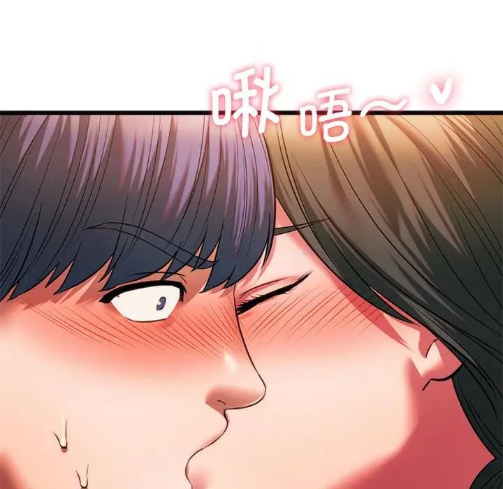 [韩国漫画] 同级生 剧情,女学生#[161P]-73