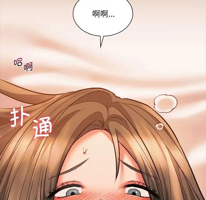 [韩国漫画] 同级生 剧情,女学生#[173P]-101