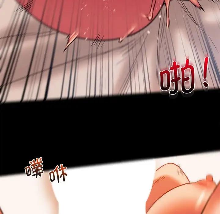 [韩国漫画] 同级生 剧情,女学生#[173P]-118