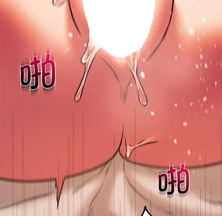 [韩国漫画] 同级生 剧情,女学生#[173P]-123