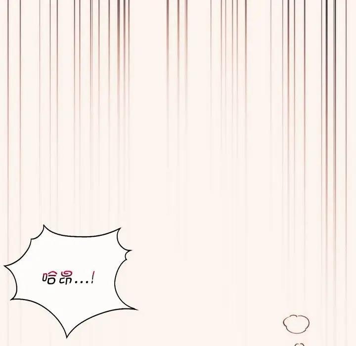 [韩国漫画] 同级生 剧情,女学生#[173P]-125