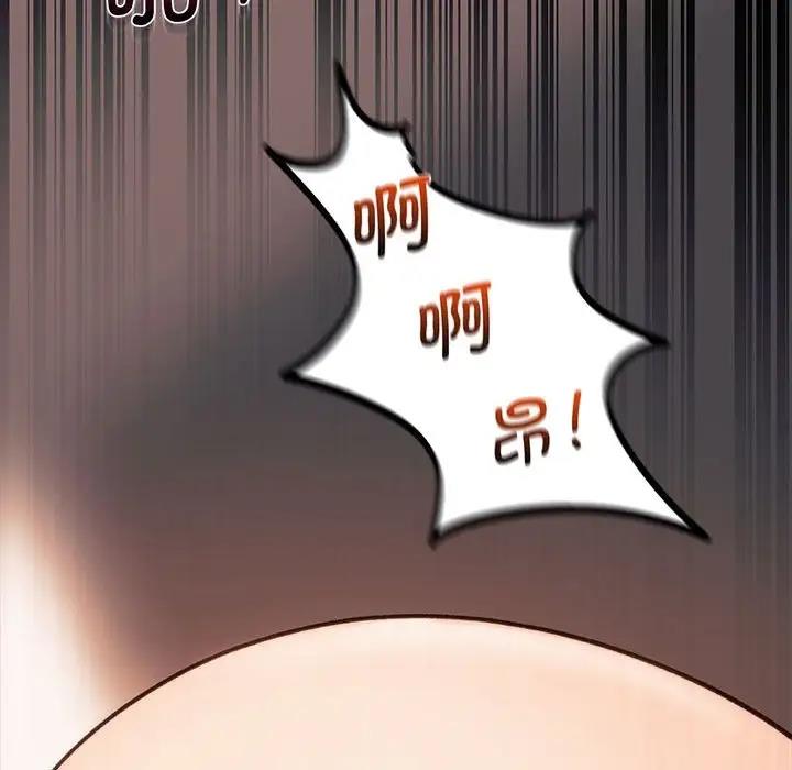 [韩国漫画] 同级生 剧情,女学生#[173P]-137