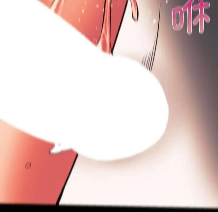 [韩国漫画] 同级生 剧情,女学生#[173P]-140