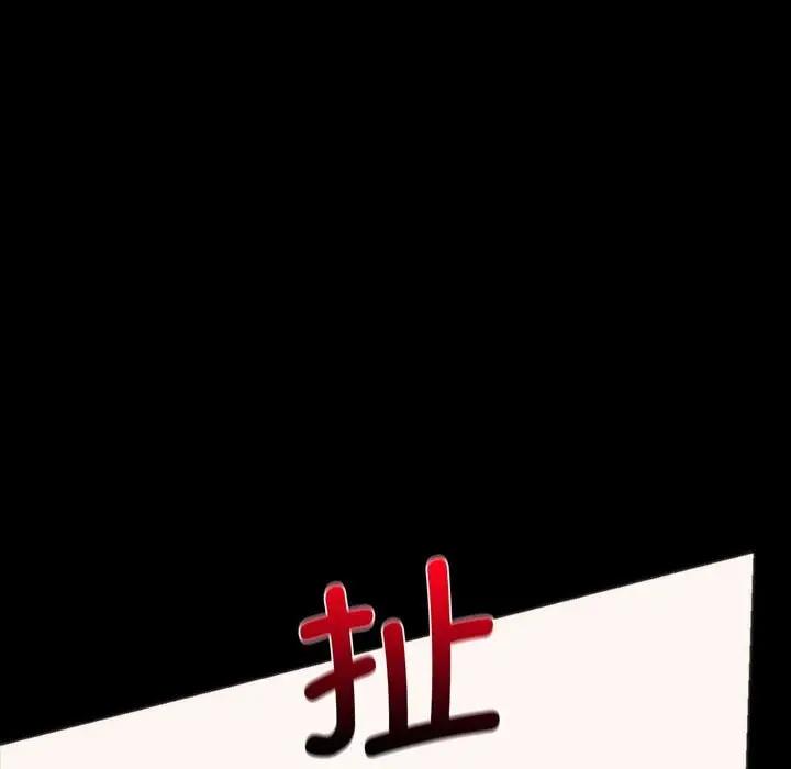 [韩国漫画] 同级生 剧情,女学生#[173P]-141