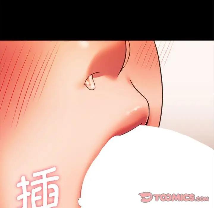 [韩国漫画] 同级生 剧情,女学生#[173P]-147