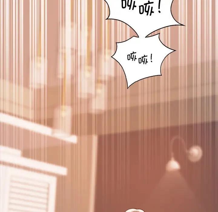 [韩国漫画] 同级生 剧情,女学生#[173P]-157