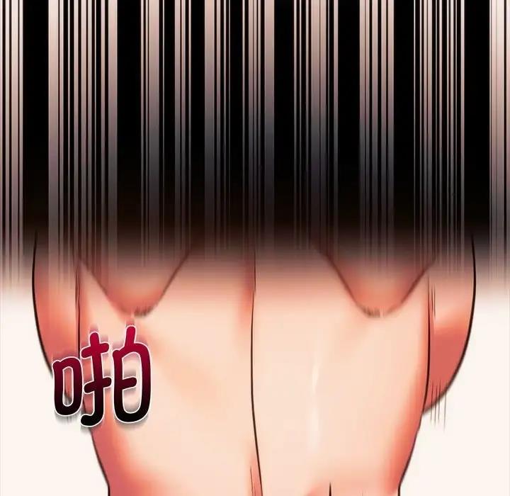 [韩国漫画] 同级生 剧情,女学生#[173P]-163