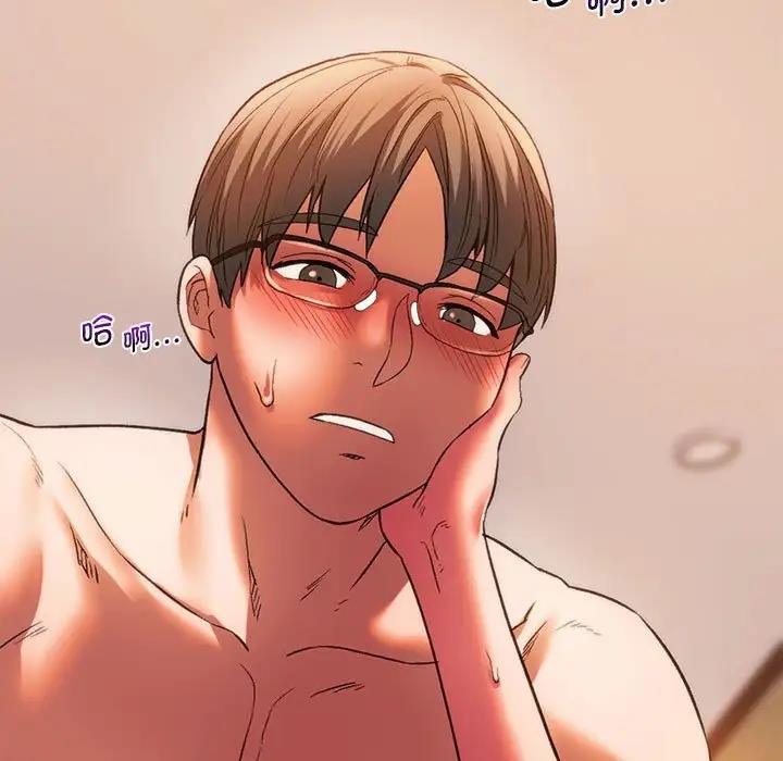 [韩国漫画] 同级生 剧情,女学生#[173P]-28