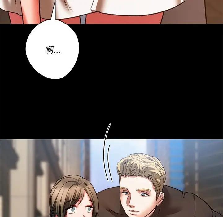 [韩国漫画] 同级生 剧情,女学生#[173P]-55