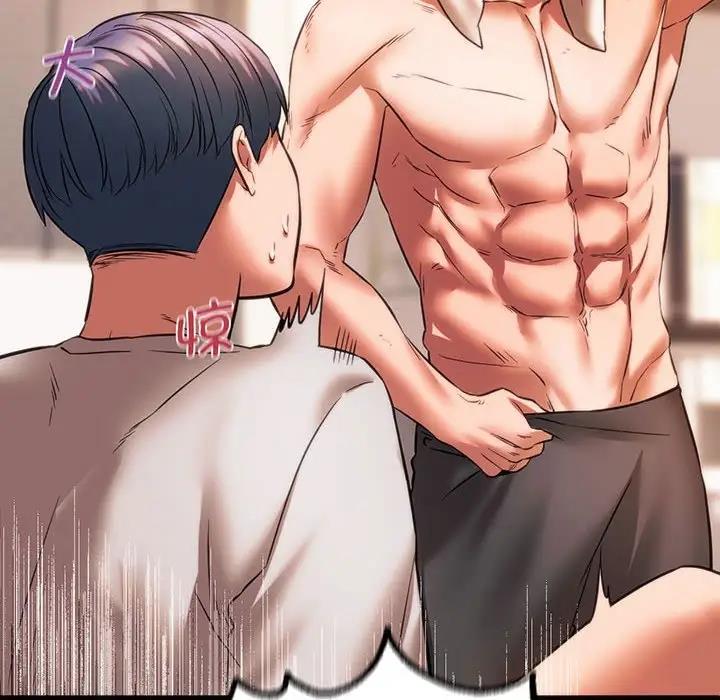 [韩国漫画] 同级生 剧情,女学生#[173P]-7