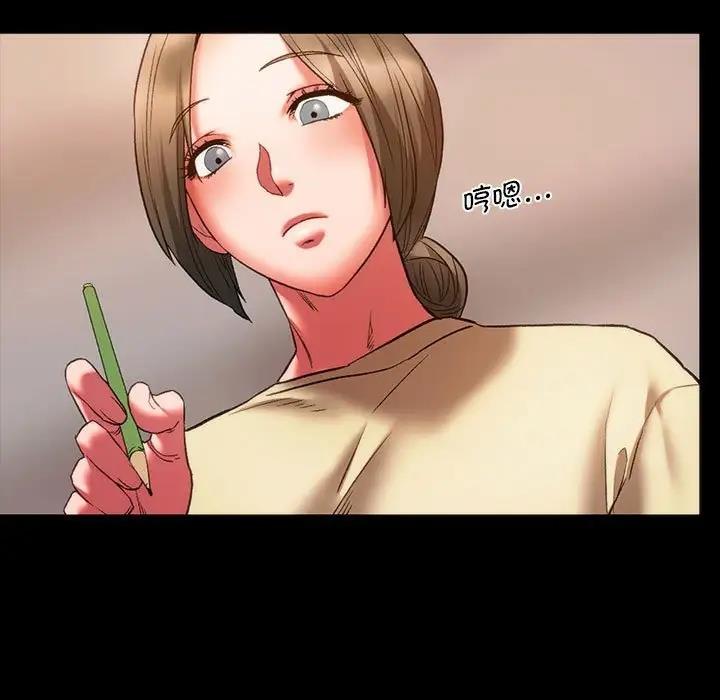 [韩国漫画] 同级生 剧情,女学生#[173P]-71