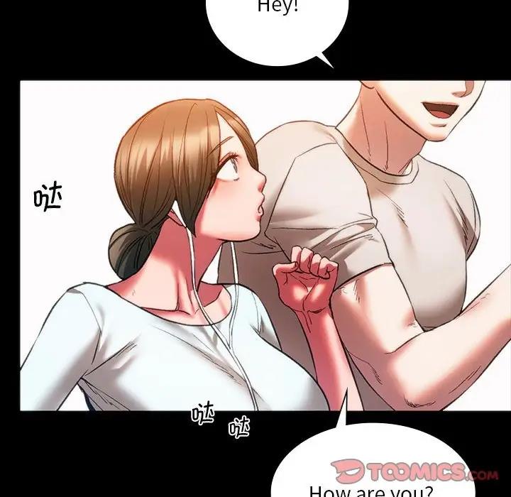 [韩国漫画] 同级生 剧情,女学生#[173P]-75