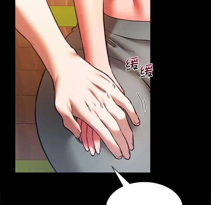 [韩国漫画] 同级生 剧情,女学生#[173P]-83