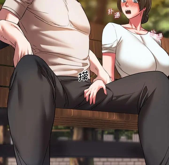 [韩国漫画] 同级生 剧情,女学生#[173P]-85