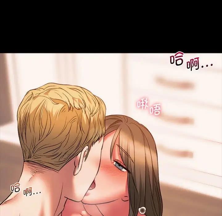 [韩国漫画] 同级生 剧情,女学生#[173P]-90