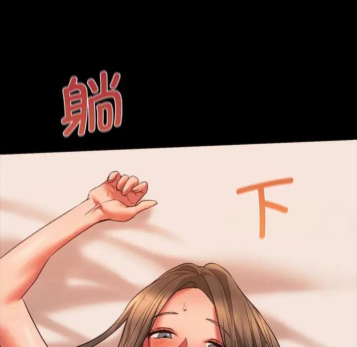 [韩国漫画] 同级生 剧情,女学生#[173P]-95