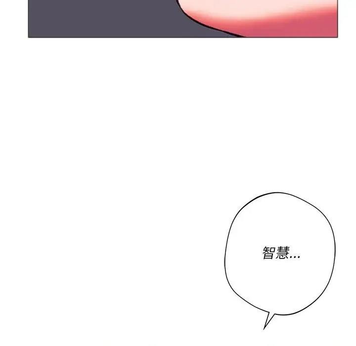 [韩国漫画] 同级生 剧情,女学生#[173P]-117
