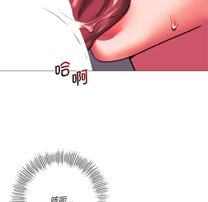 [韩国漫画] 同级生 剧情,女学生#[173P]-123