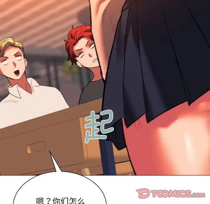 [韩国漫画] 同级生 剧情,女学生#[173P]-150