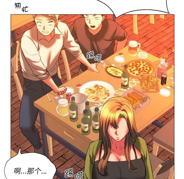 [韩国漫画] 同级生 剧情,女学生#[173P]-153