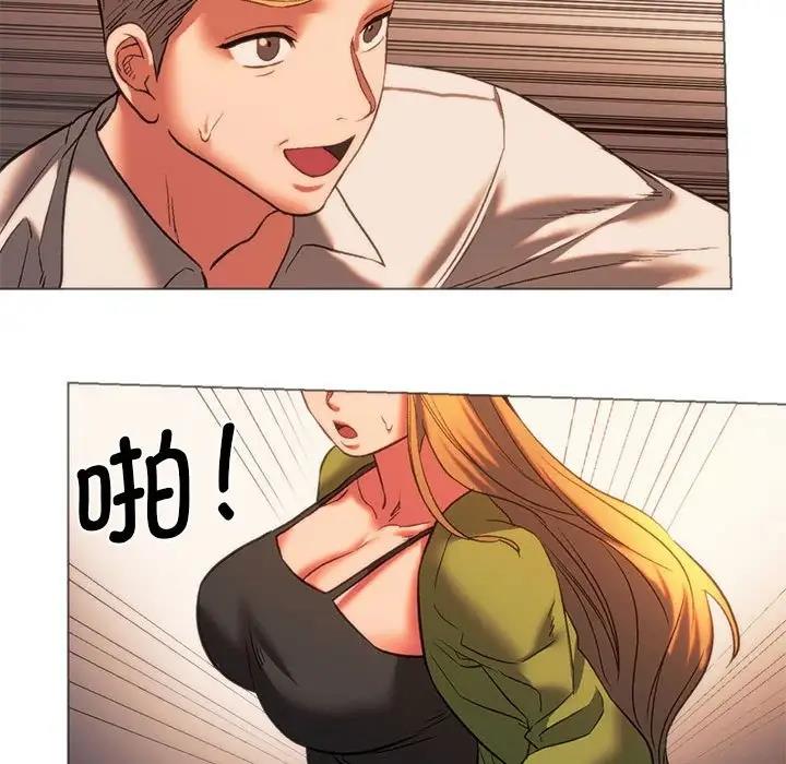 [韩国漫画] 同级生 剧情,女学生#[173P]-155