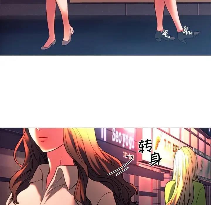 [韩国漫画] 同级生 剧情,女学生#[173P]-165