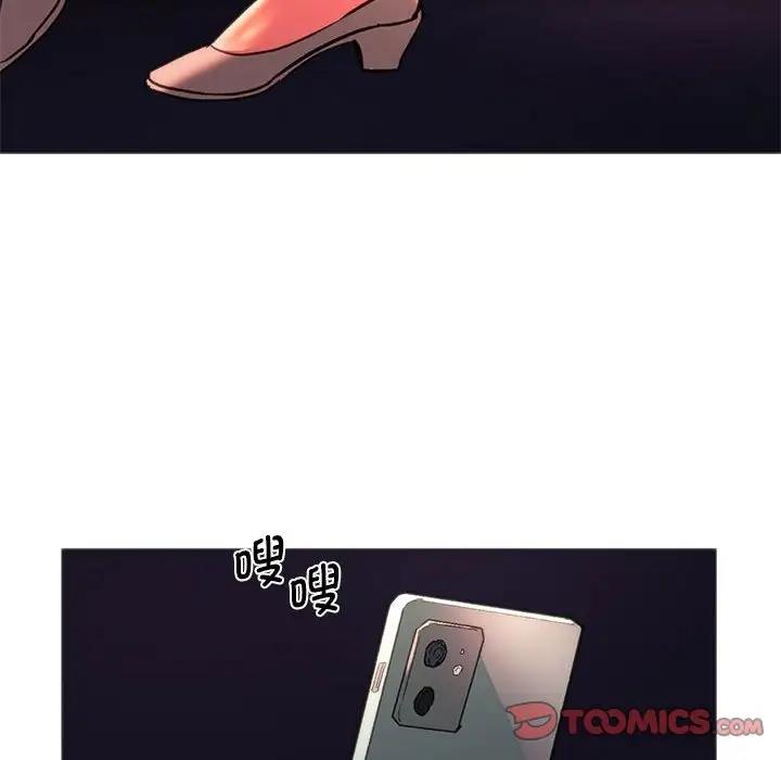 [韩国漫画] 同级生 剧情,女学生#[173P]-168