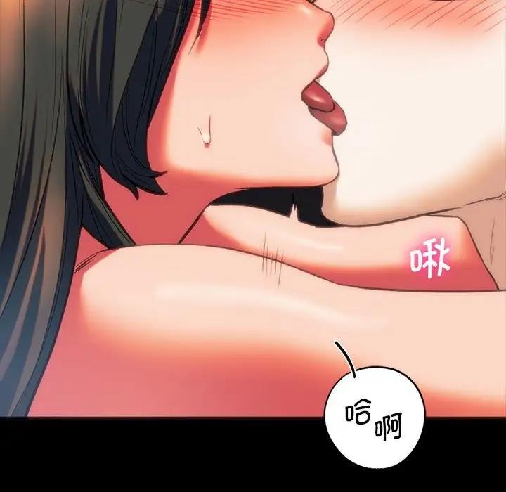 [韩国漫画] 同级生 剧情,女学生#[173P]-34