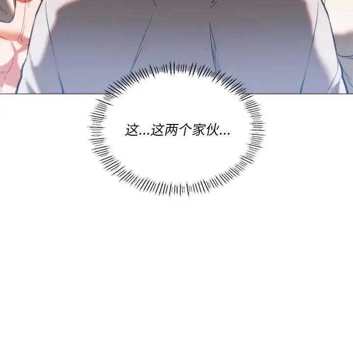 [韩国漫画] 同级生 剧情,女学生#[173P]-63