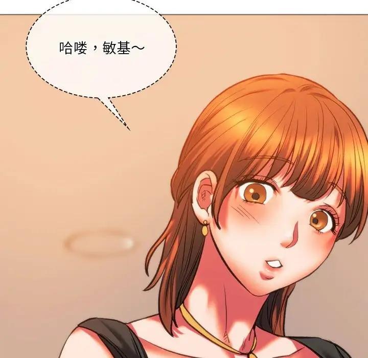 [韩国漫画] 同级生 剧情,女学生#[173P]-73