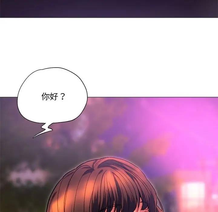 [韩国漫画] 同级生 剧情,女学生#[173P]-90