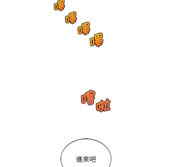 [韩国漫画] 同级生 剧情,女学生#[144P]-101